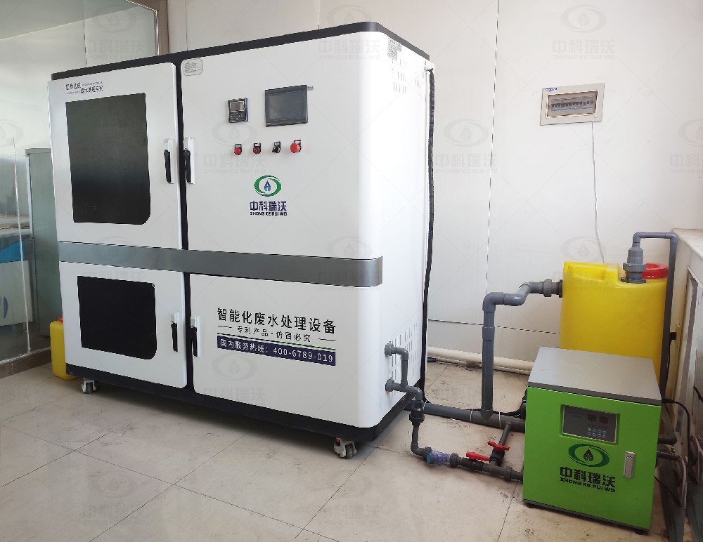 內(nèi)蒙古烏蘭察布察右前旗動物疾控實驗室-生物實驗室污水處理設備