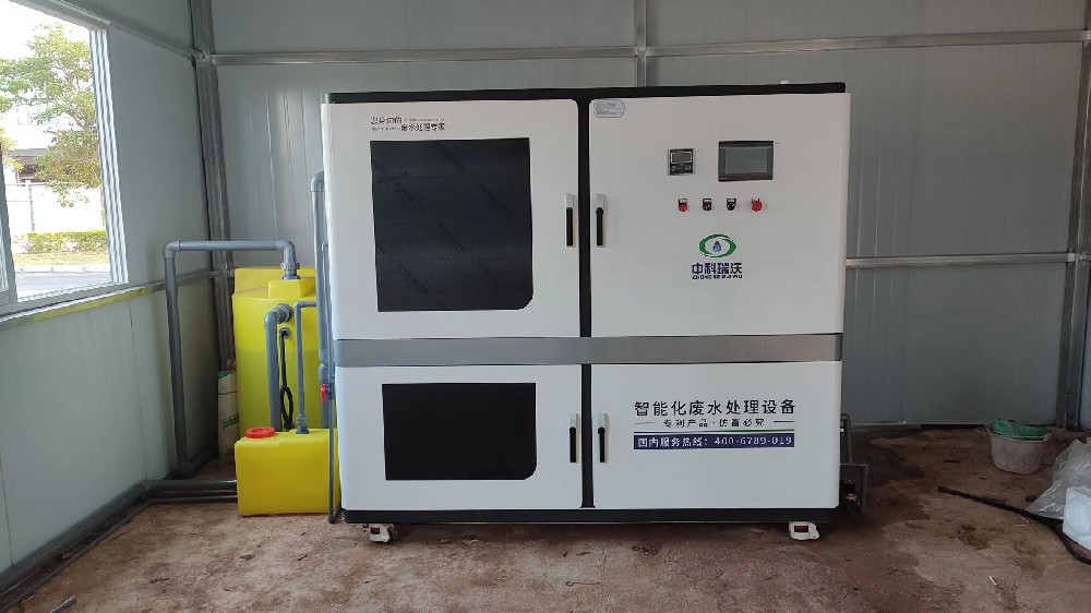 大學實驗室污水處理設(shè)備-中科瑞沃