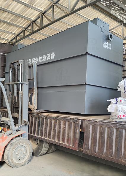 一體化廢水處理設備-山西運城一體化廢水處理設備