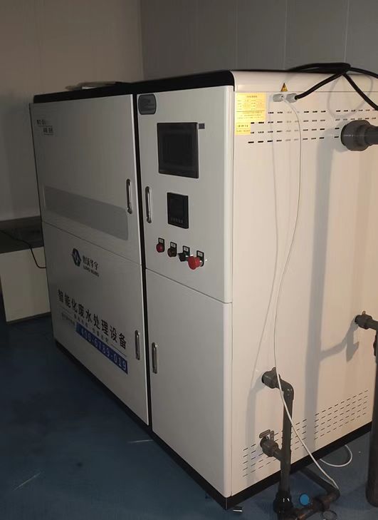 實驗室污水處理設備-南京市秦淮區(qū)某科創(chuàng)中心實驗室污水處理設備