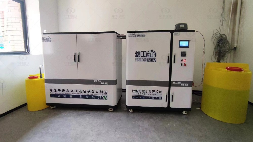 實驗室污水處理設備-ZKSYS-T04 綜合實驗室污水處理設備中科瑞沃實驗室T04設備
