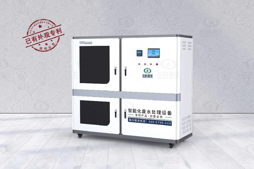 實驗室污水處理設備-ZKSYS-T03 中學實驗室污水處理設備中科瑞沃實驗室T03設備