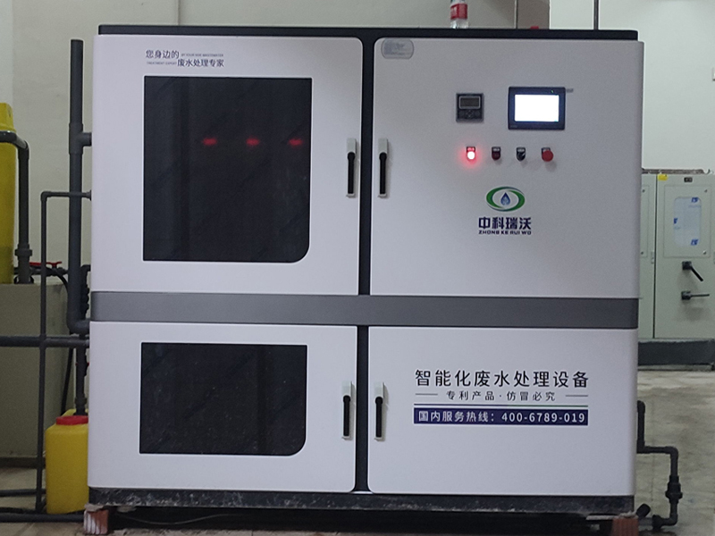 實驗室污水處理設備-ZKSYS-T02 質檢室實驗室污水處理設備