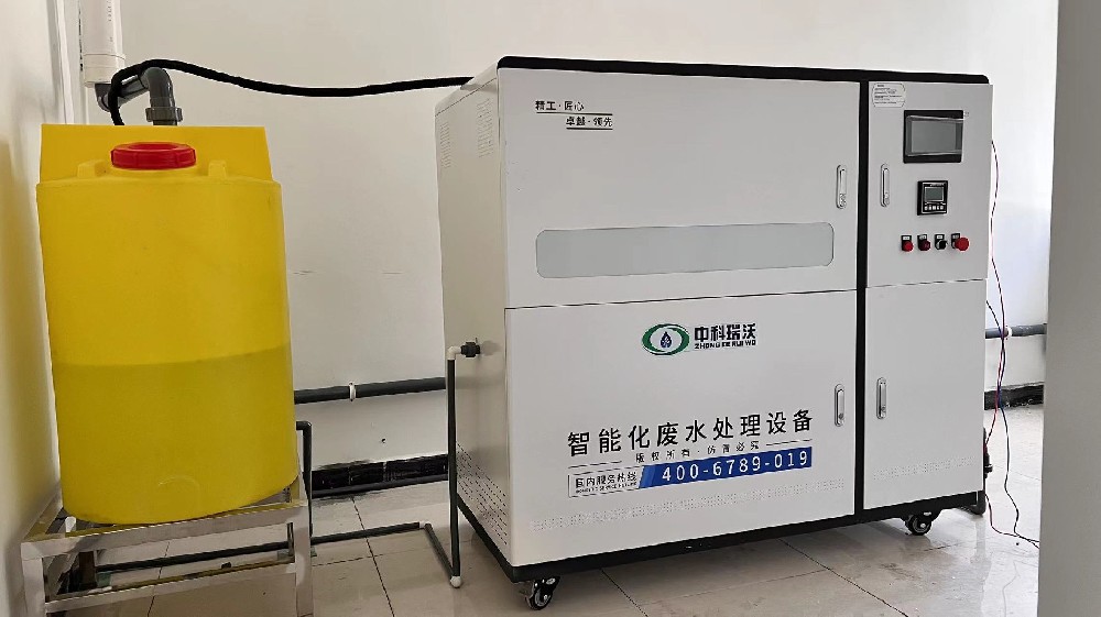 油田實(shí)驗(yàn)室污水處理設(shè)備供應(yīng)商