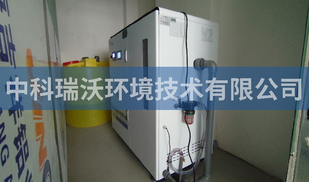 青海省西寧市大學附屬醫(yī)院污水處理設備